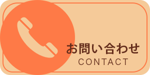 contact01